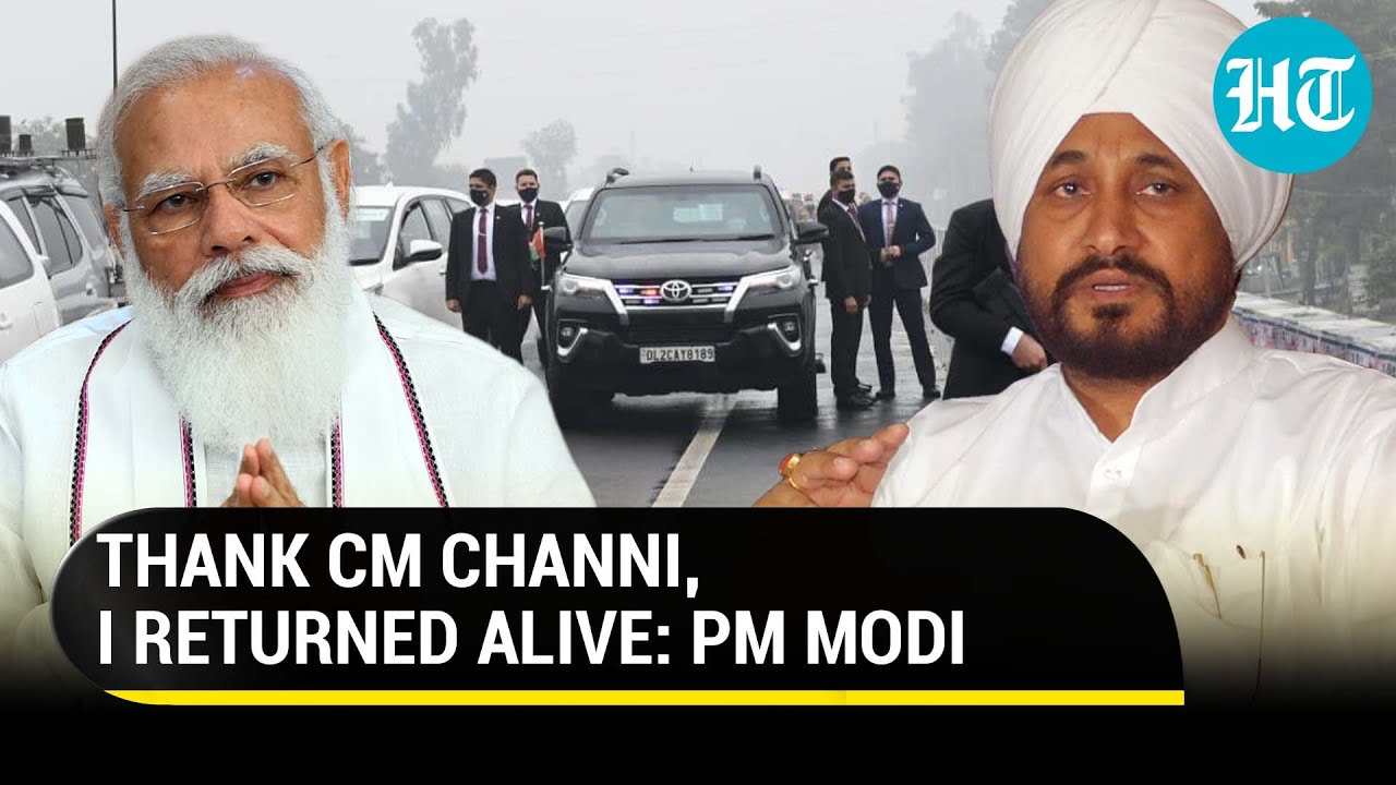 PM Modi Security Breach: Punjab CM Channi Hits Back At BJP With