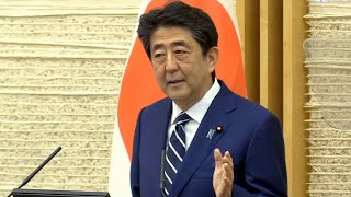 【ノーカット】安倍首相記者会見　緊急事態宣言の全面解除を表明