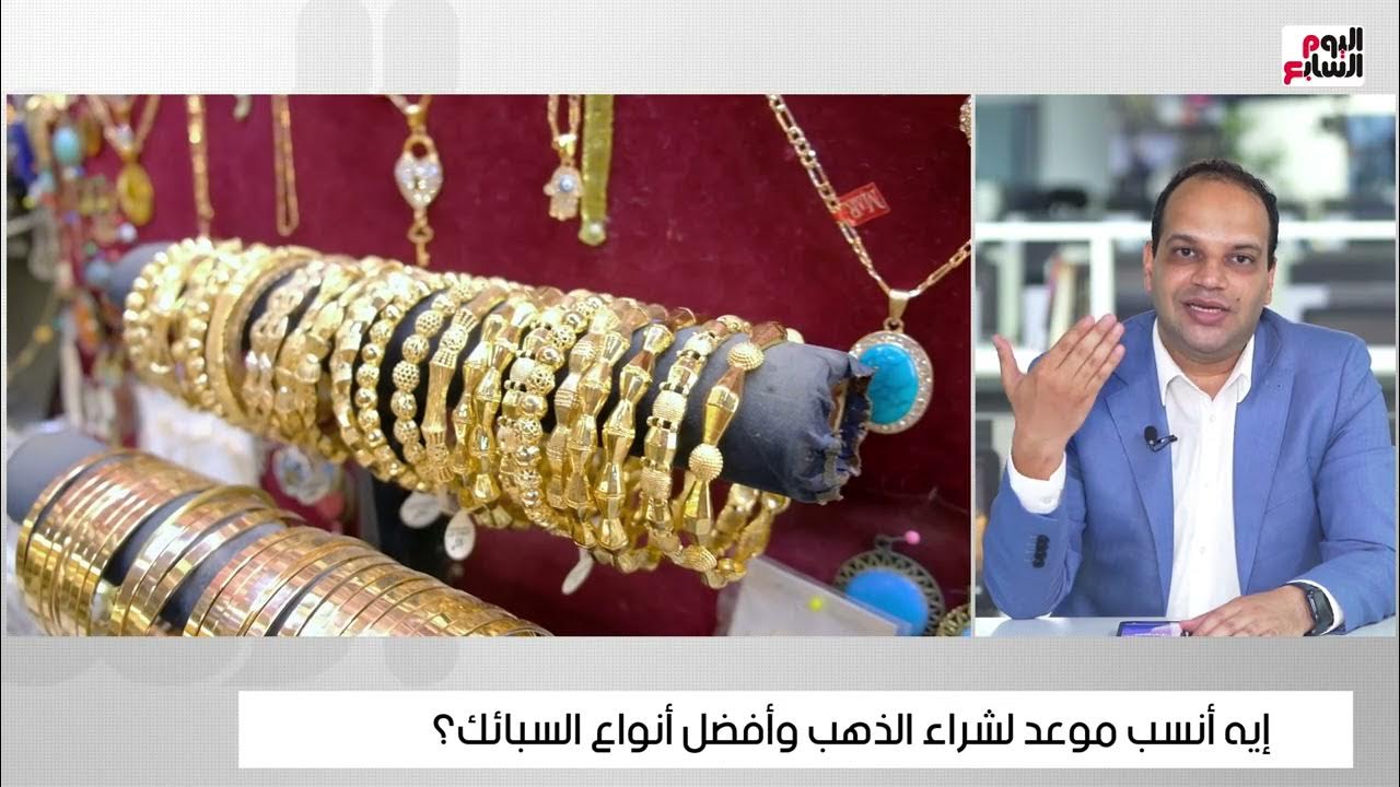        ߿
 - 00:54-2025 / 7 / 30