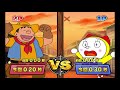 ドラえもん🆕Doraemon Wii Game #55🌈Tay súng vũ trụ🐶