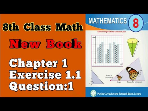 8th Class Math Chapter 1 New Book Exercise 1.1 Question 1||Up-to-Date ...
