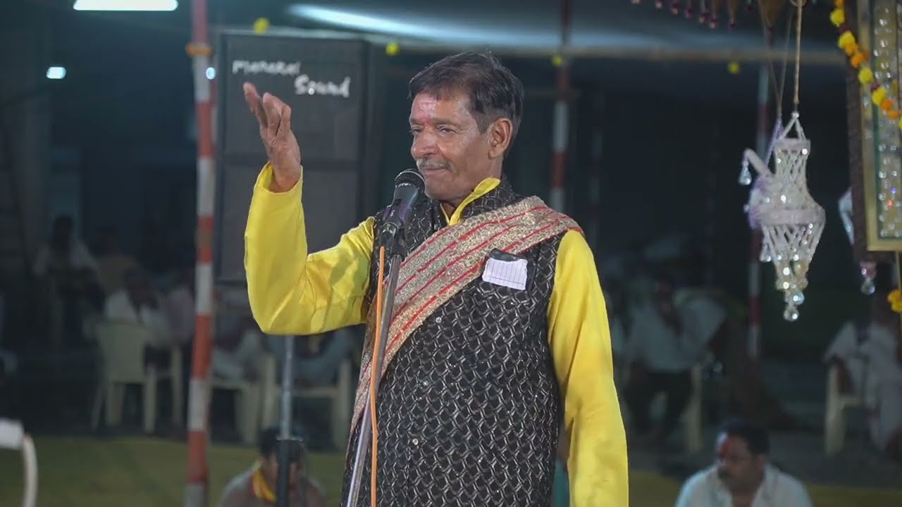 || અલોકિક મનોરથ || માથુકીયા પરિવાર - રવની || ઢાઢીલીલા || ૦૦4