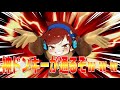 【スマブラSP】神ドンキーのVIP雑魚狩りw w w #スマブラ #スマブラsp #縦型配信 #short #shorts #ssbu #shortvideo #参加型 #ゲーム実況 #実況