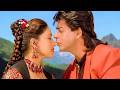 Dekha Tujhe Toh | Koyla | Shahrukh Khan, Madhuri Dixit | Kumar Sanu, Alka Yagnik | 90s Superhit Song
