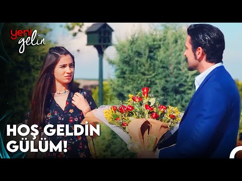 Baran Ağa'nın Şirin'e Yürüme Mesaisi Başladı - Yeni Gelin 13. Bölüm