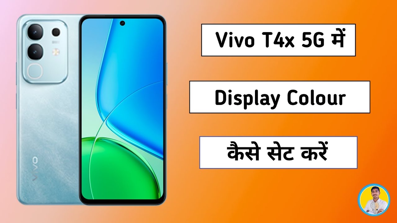 vivo t4x me display colour kaise set kare | vivo t4x screen colour adjustment