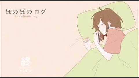深町なか カップル تحميل Download Mp4 Mp3