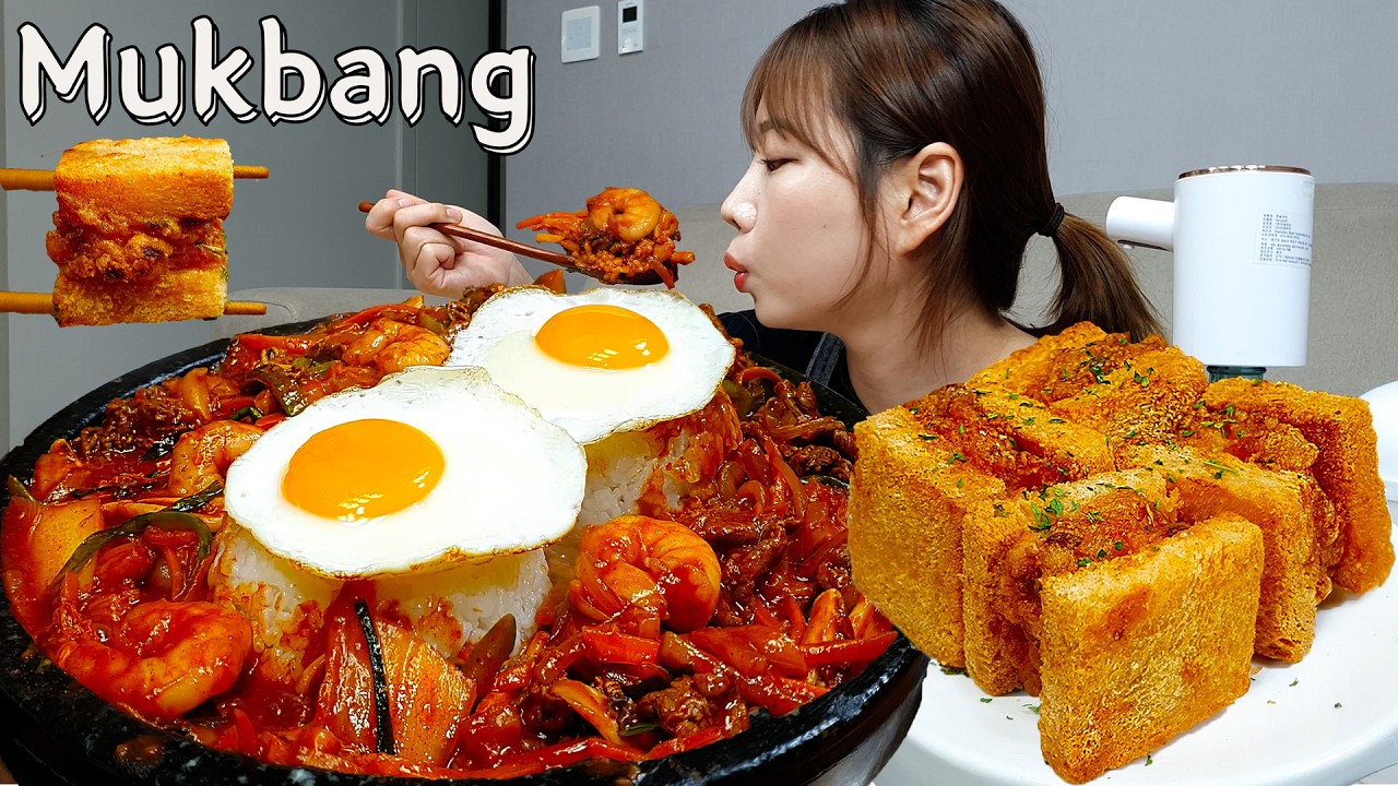 Sub)Real Mukbang- Острый рис с говядиной и морепродуктами 🔥 Пельмени с креветками 🍤 Менбоша 🍞 ASMR