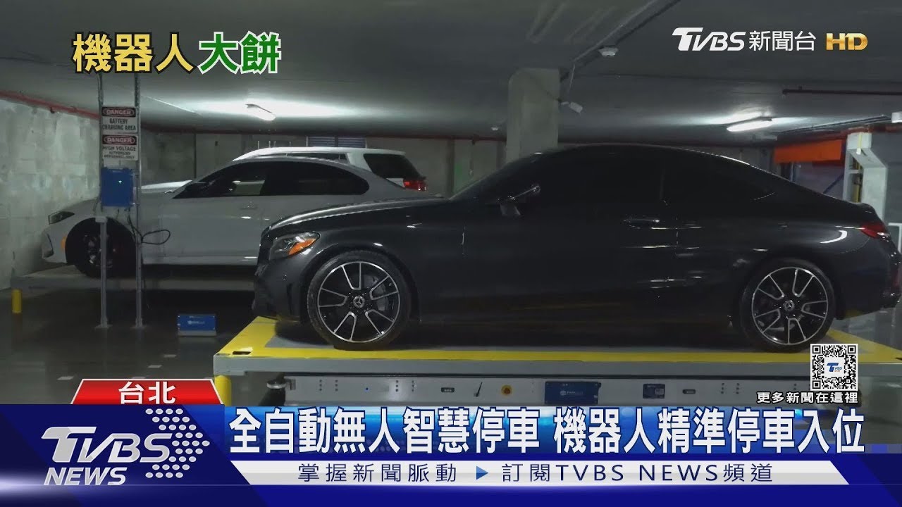 通用機器人時代來臨? 專家:關鍵需建立更龐大資料庫｜十點不一樣20250203