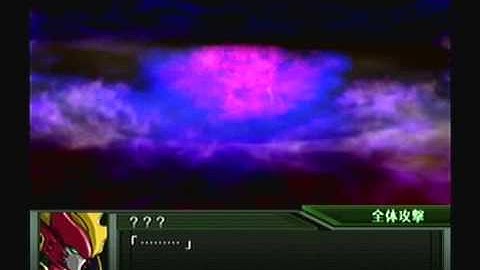 Super Robot Taisen Original Generations (OG2) Playthrough - Final Stage, Part 2