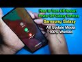 How to Turn off Your Samsung Galaxy Phone | Samsung Galaxy S20/S20+/S21 Ultra S22 Ultra | A71/A51