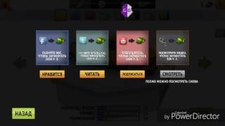 Как взломат Traffic Racer на GameGuardian screenshot 4