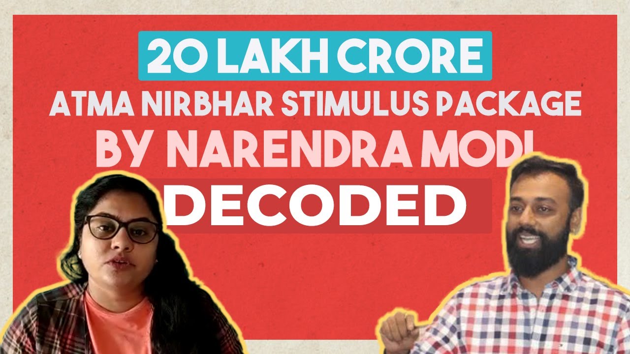 20 Lakh Crore Package Explained by Expert 👔| How can MSME take benefit from it 💰