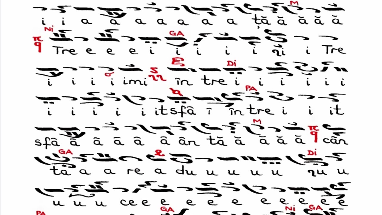 Heruvic glas 3, de Hurmuz Hartofilax