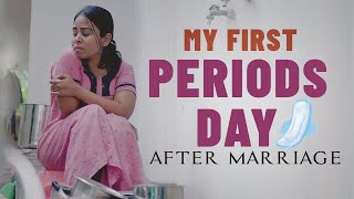 ഭര്‍ത്താവിന്റെ വീട്ടിലെ ആദ്യ പിരീഡ്‌സ് | First Period After Marriage Web Series | Women Empowerment