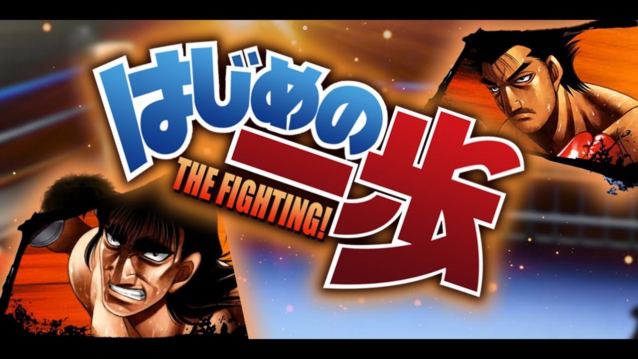 Hajime No Ippo The Fighting: Mashiba Ryo vs Randy Boy