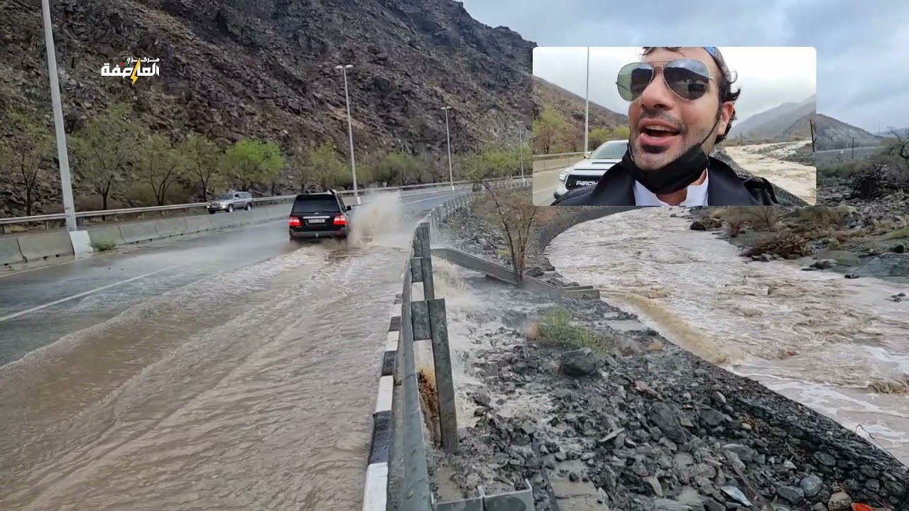 منخفض بحر العرب مركزالعاصفة