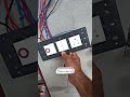Apne kaam se hi Apni Pehchan bnaonga #electrician #electrical #foryou #electricalofficer #shorts