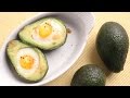 Avocado Baked Eggs Recipe - Laura Vitale - Laura in the Kitchen Episode 938