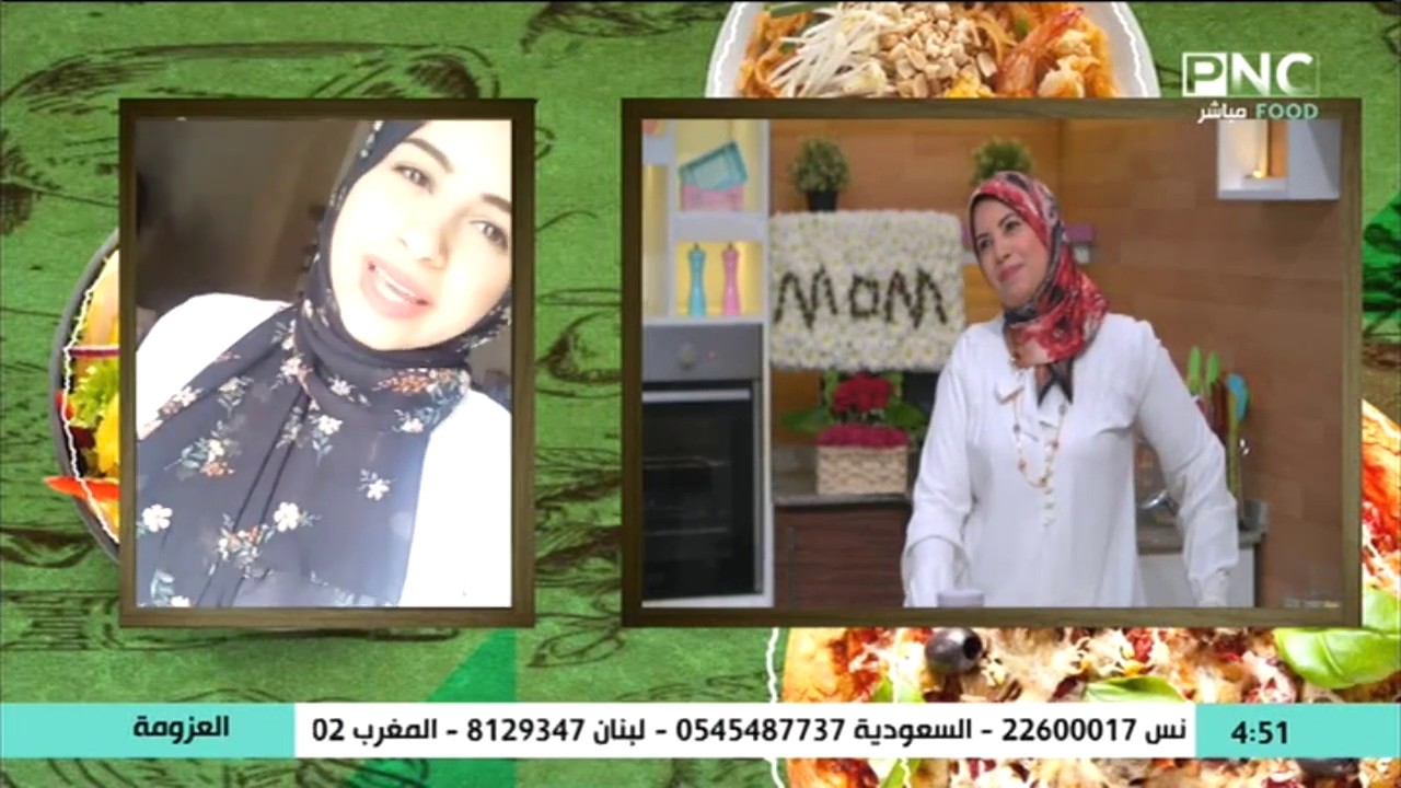 العزومة | مفاجأة عائلة الشيف فاطمة أبو حاتي لها في عيد الأم