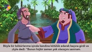 Kehf suresi Kari Abdullah Salih