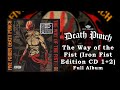 Five Finger Death Punch - The Way of the Fist (Iron Fist Edition CD 1+2) (Full Albums) (HQ)