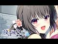 放課後シンデレラ Full HD Remaster　OPムービー【放課後シンデレラ１＋２ Full HD Remaster】