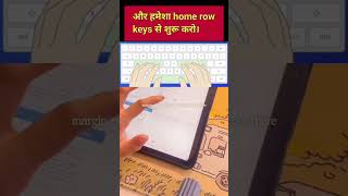 channel students , Computer,MS Word,Excel,tricks,PGDCA