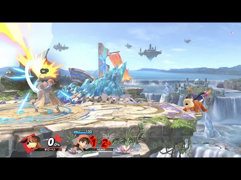 【スマブラSP】ダックハントの判定残すアレ
