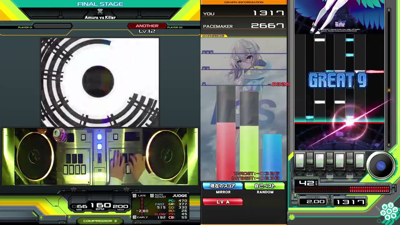 皆伝初合格】冥 / Amuro vs Killer 【beatmania IIDX】 - YouTube