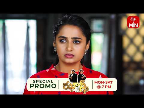 Jhansi Special Promo | Mon - Sat 7:00 PM | ETV Telugu