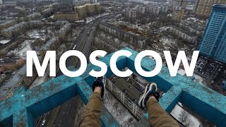 Roofing Moscow | ЖК «Два Капитана» 125м Roofing Moscow | ЖК «Два Капитана» 125м