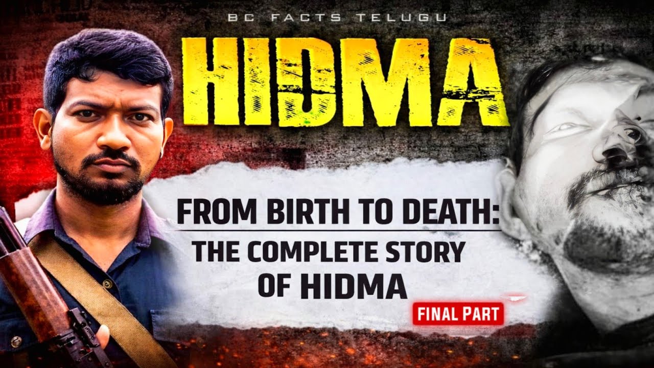 Madvi Hidma: India’s Most Wanted Maoist | Complete Story From Rise to End | BC Facts Telugu