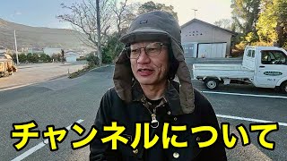 I will definitely do XX this year! - YouTube