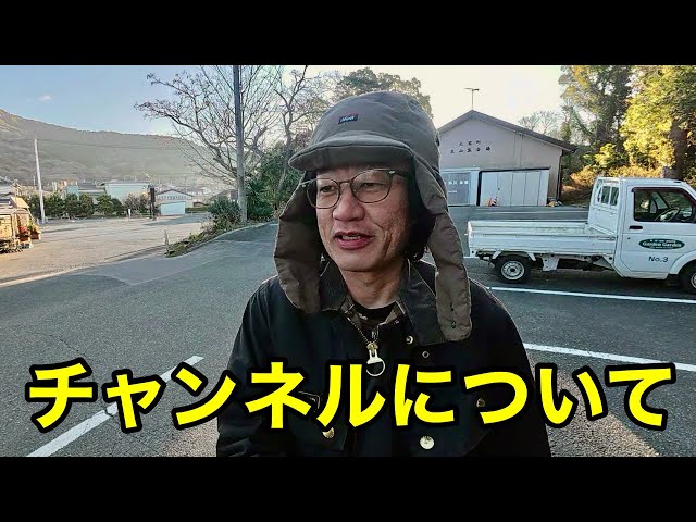 YouTubeなんかに使って I will definitely do XX this year! - YouTube