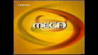 MEGA (Greece) Logo Spot 2001-2002