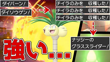 تحميل チイラのみ تحميل チイラのみ