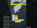 【東日本大震災以来の規模】地震相次ぐカムチャツカ半島でM8.8の巨大地震 各地に津波警報 #みん防