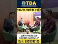 हमें अपने आप को समय के साथ update करना क्यों जरूरी है?🔥SSB Interview | Best SSB Coaching in Lucknow