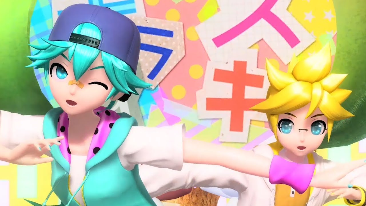 Hatsune Miku, Kagamine Len】スキキライ (Suki Kirai) (Giga-P REMIX