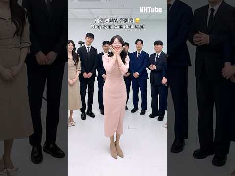 NH농협은행 부산진지점