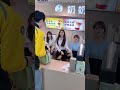 POV: Perfect vibe dance in a boba tea shop 🧋✨💃 #bubbleshopdance 405