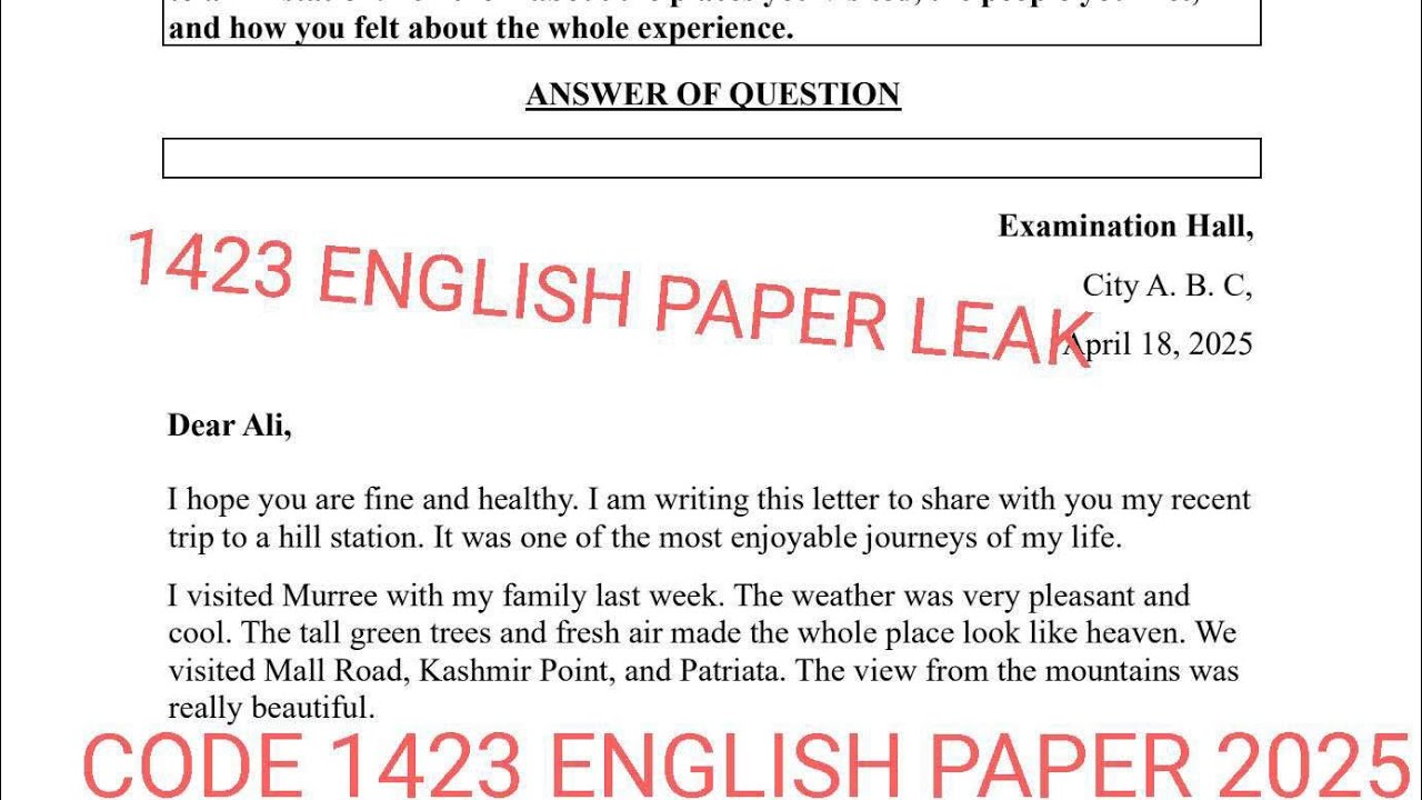 Aiou 1423 English paper spring 2025 | Code 1423 Paper pattern | Aiou ...