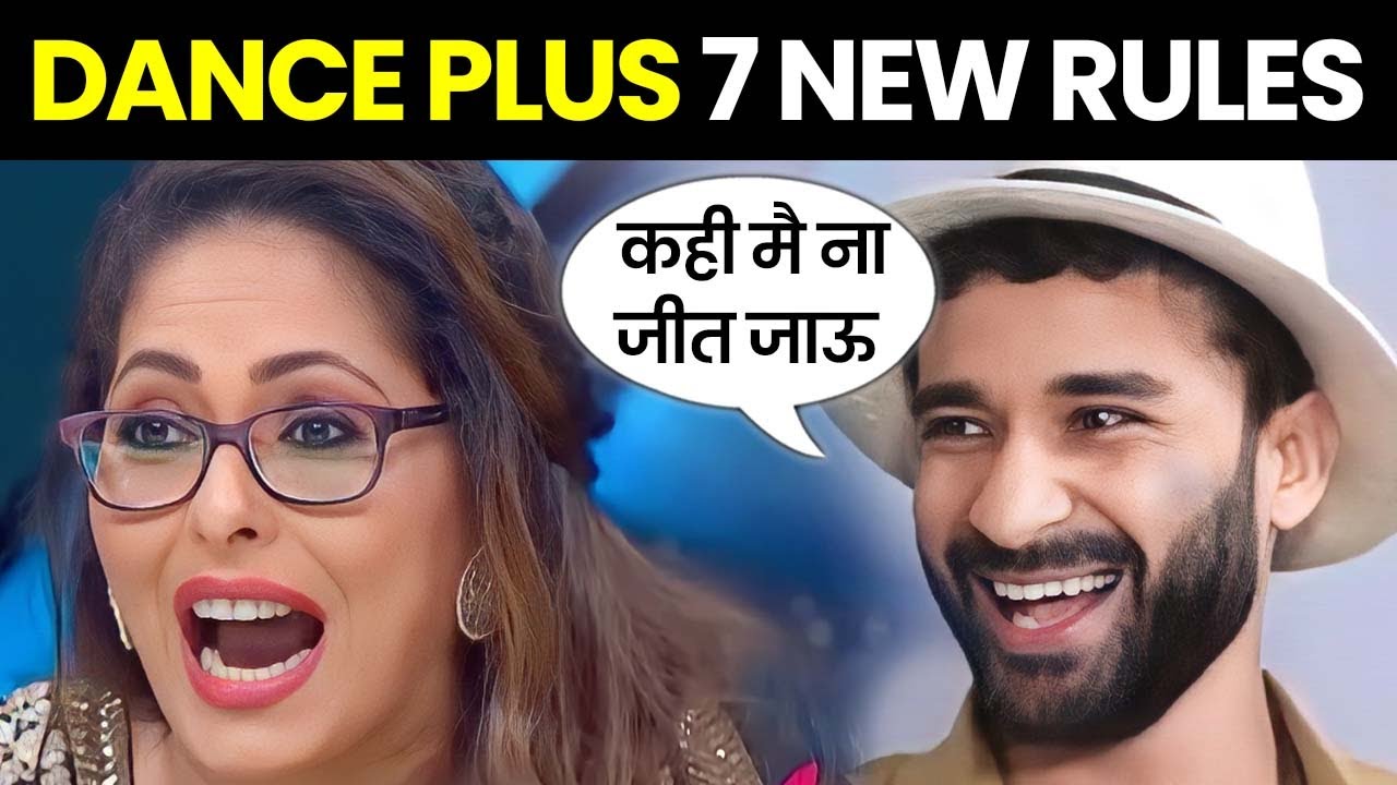 Dance Plus Changed The format Of Show In Season 7 | Dance Plus 7 | Remo ...