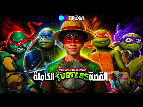 40 Years of Teenage Mutant Ninja Turtles 🐢 | A Journey Through the History of TMNT from Peak to Pit