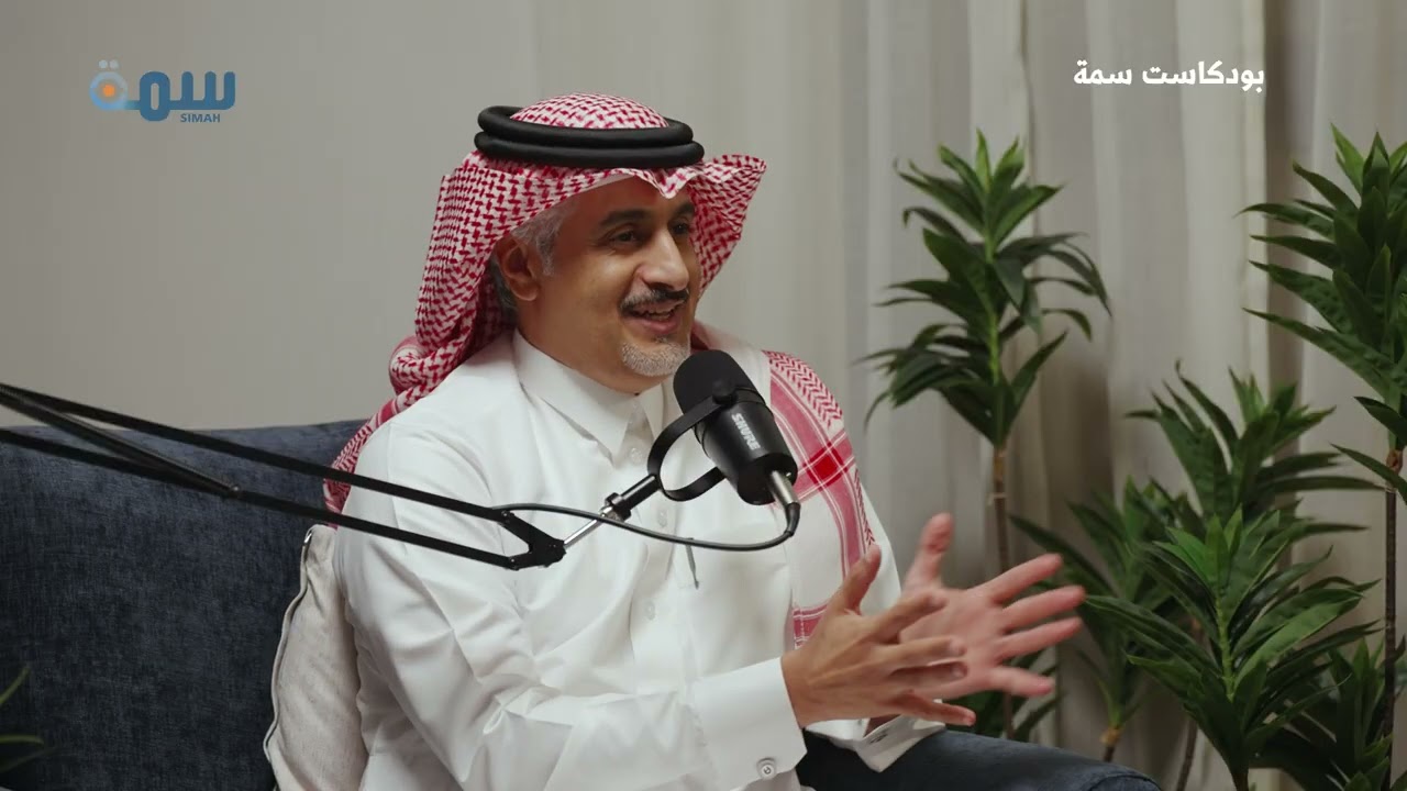 الشمول المالي | د.محمد مكني