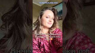 https://t.me/OKpidkast наступне відео 👆🏻 #доулатернопіль #доула #пологи