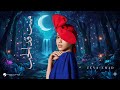 Zena Emad Mant Gad Al Hubb Lyrics Video 2025 زينة عماد منت قد الحب 