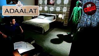 Genius K.D | K.D. Decides To Expose The Alien In Disguise | अदालत | Adaalat