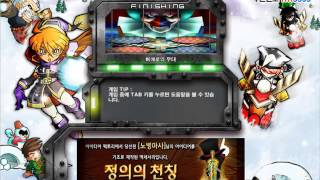 겟앰프드(Getamped) 이우성 방종미션 꿀잼ㅋㅋ 160207 1